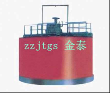 Jintai30thickener,Thickener Supplier,Thickener Price